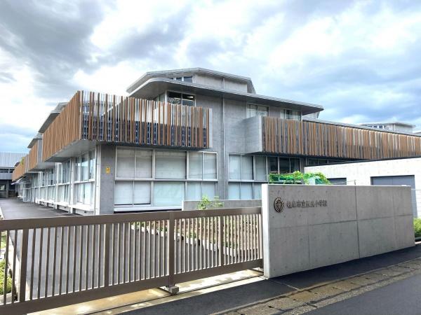 岐阜市長良葵町2丁目の土地(岐阜市立長良小学校)