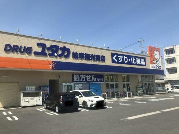 岐阜市長良葵町2丁目の土地(ドラックユタカ岐阜福光南店)