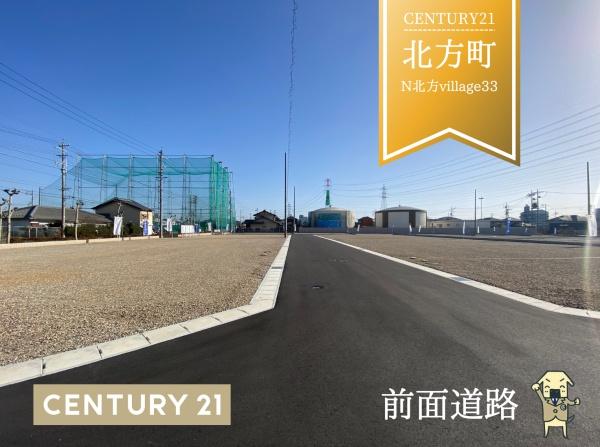 本巣郡北方町小柳１丁目の土地