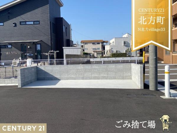 本巣郡北方町小柳１丁目の土地