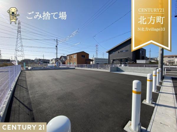 本巣郡北方町小柳１丁目の土地