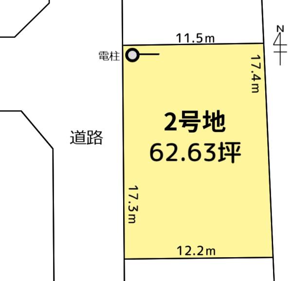 N北方village33　　2号地