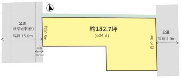 岐阜市城東通６丁目／182.7坪