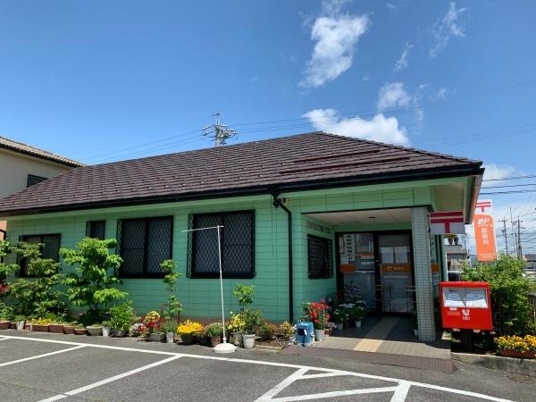 本巣郡北方町芝原東町3丁目の中古一戸建て(岐阜西改田簡易郵便局)