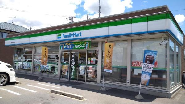 岐阜市長良の土地(ファミリーマート長良公園前店)