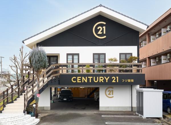 岐阜市瑞雲町1丁目の土地(その他)