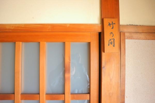 下呂市萩原町萩原の中古一戸建て