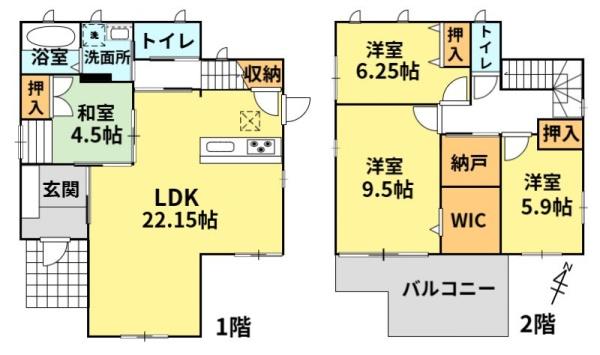 各務原市桜木町3丁目　中古住宅