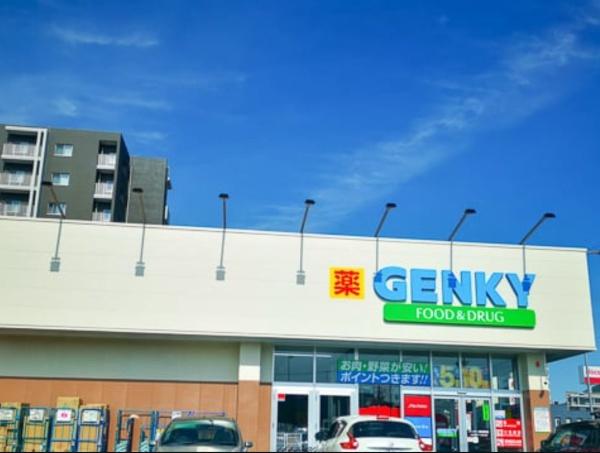 各務原市桜木町3丁目の中古一戸建て(ゲンキー鵜沼東店)