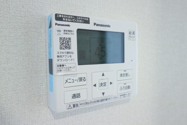 岐阜市北一色３丁目の中古一戸建て