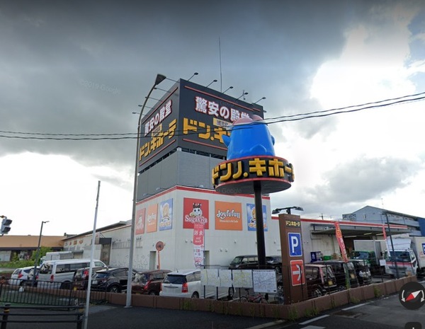 瑞穂市牛牧の中古一戸建て(MEGAドン・キホーテ岐阜瑞穂店)