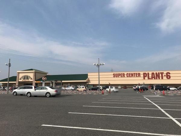 瑞穂市牛牧の中古一戸建て(SUPER　CENTER　PLANT－6瑞穂店)