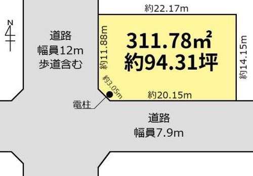 北方町芝原中町5丁目