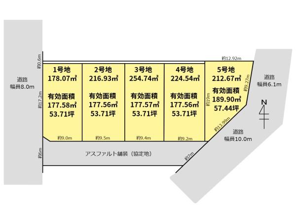 岐阜市六条南1丁目　3号地