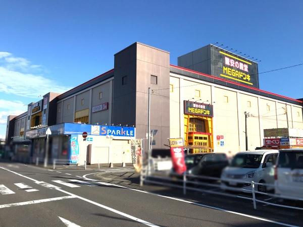 岐阜市六条南１丁目の土地(MEGAドン・キホーテUNY岐阜店)