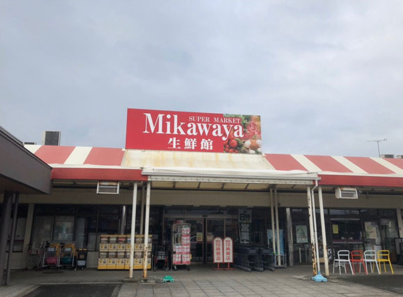 大垣市静里町の中古一戸建て(Ｍikawaya静里店)