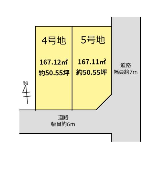 岐阜市六条江東2丁目4号地