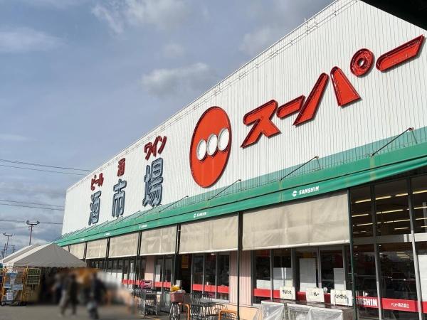 羽島市福寿町間島５丁目の土地(三心丸の内店)