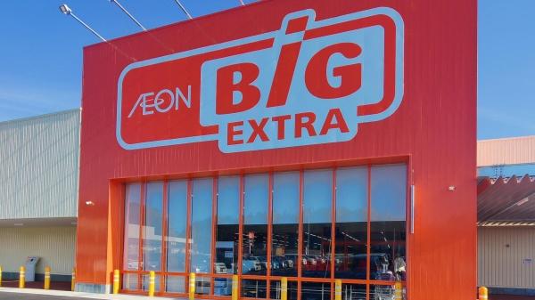 山県市高富の中古一戸建て(ザ・ビッグエクストラ山県店)