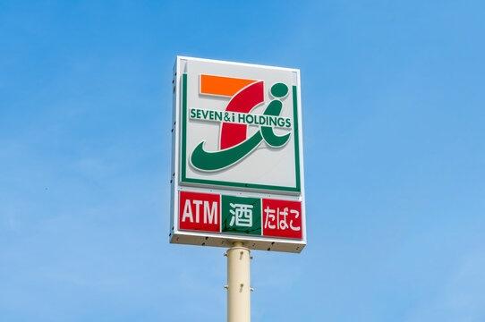 山県市高富の中古一戸建て(セブンイレブン山県市高木店)