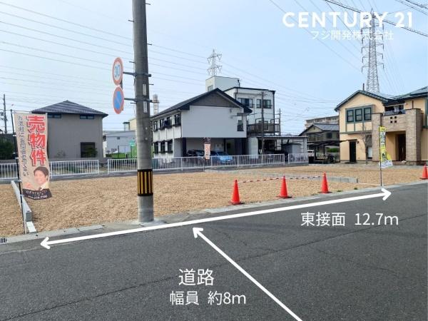 岐阜市六条北三丁目　B区画