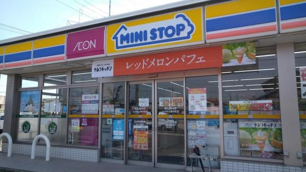 北方町若宮モデルハウス(ミニストップ北方町芝原中町店)