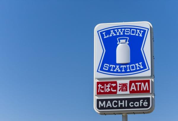 岐阜市茶屋新田２丁目の中古一戸建て(ローソン岐阜茶屋新田店)