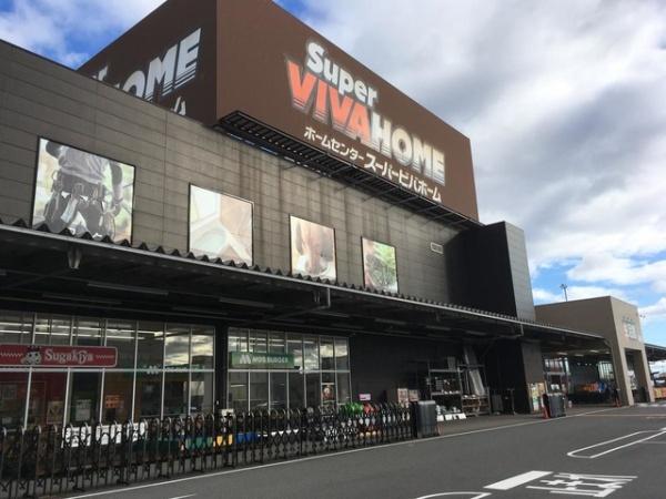岐阜市茶屋新田２丁目の中古一戸建て(スーパービバホーム岐阜柳津店)