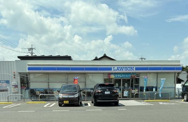 大垣市南若森５丁目の土地(ローソン大垣本今町店)