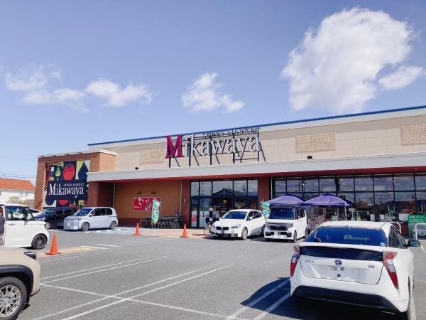 大垣市南若森５丁目の土地(ミカワヤ船町店)