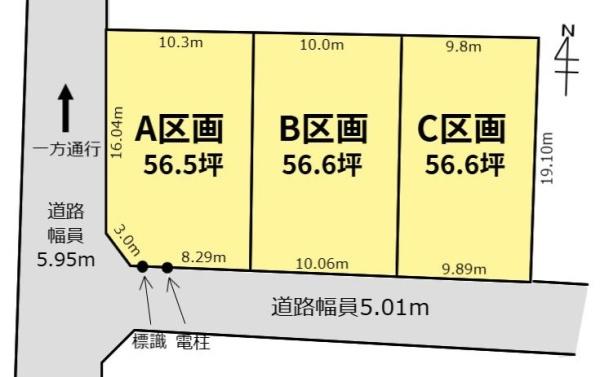 岐阜市栄新町B区画