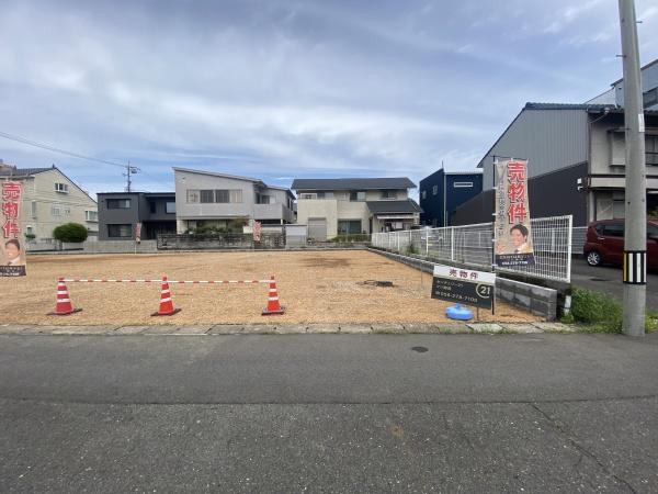 岐阜市栄新町３丁目の土地