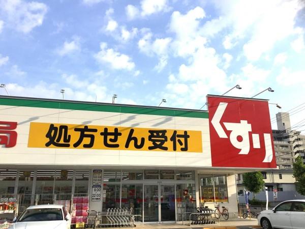 岐阜市栄新町３丁目の土地(スギドラッグ早田東店)