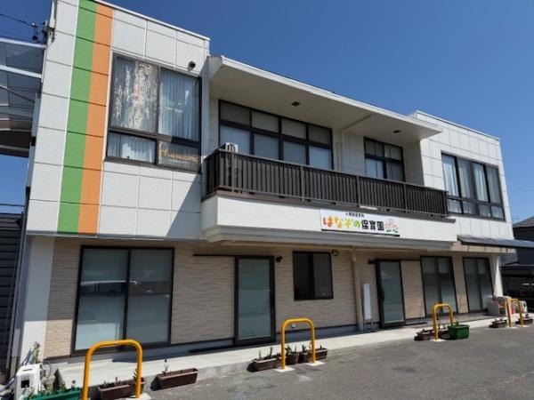 岐阜市萱場東町３丁目の土地(はなぞの幼稚園)