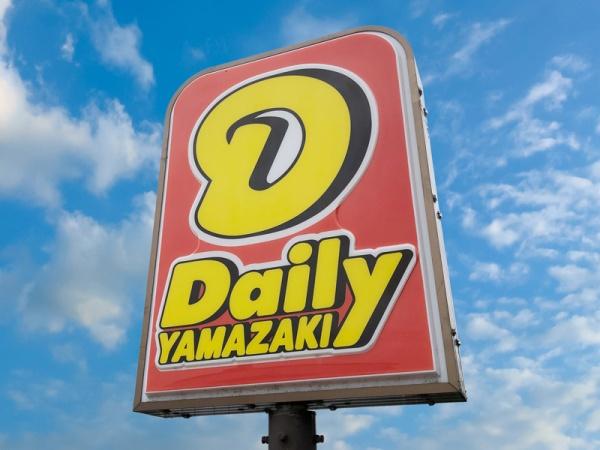 岐阜市萱場東町３丁目の土地(デイリーヤマザキ岐阜萱場東町店)