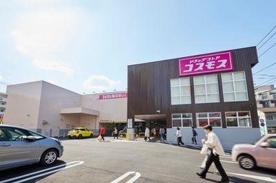 岐阜市萱場東町３丁目の土地(ディスカウントドラッグコスモス則武店)