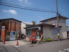 岐阜市六条北３丁目の土地(岐阜六条郵便局)