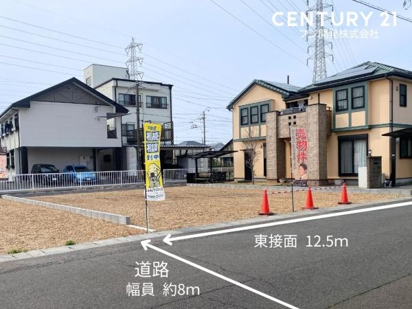岐阜市六条北３丁目の土地