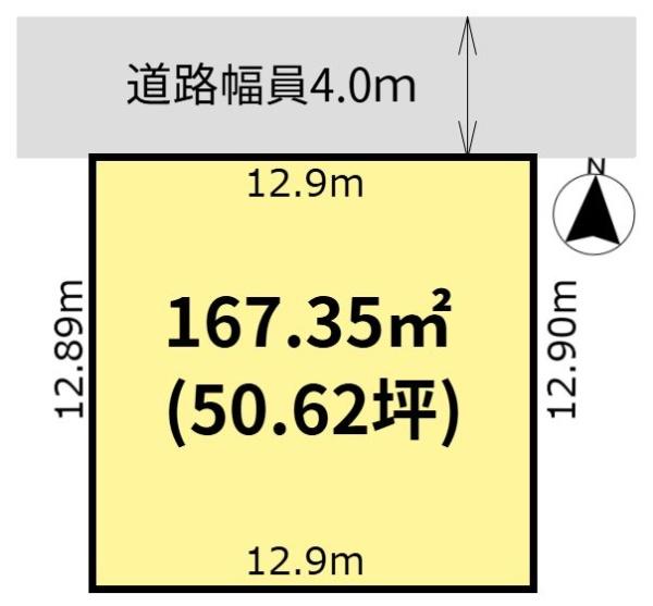各務原市蘇原柿沢町3丁目