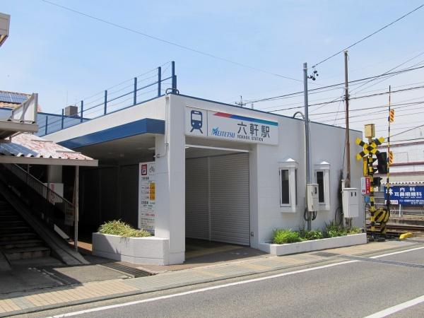 各務原市蘇原柿沢町３丁目の土地(六軒駅(名鉄各務原線))
