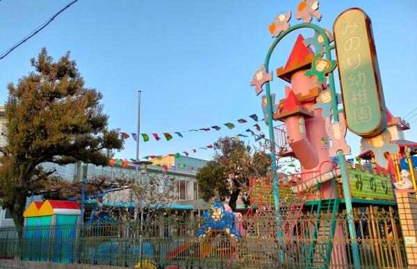 岐阜市鏡島東３丁目の土地(みのり幼稚園)