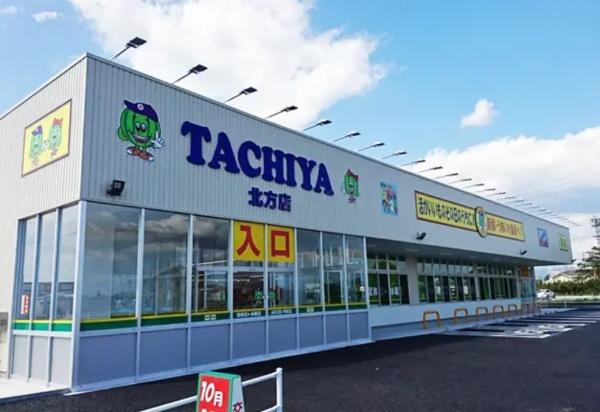 本巣郡北方町柱本南１丁目の土地(タチヤ北方店)