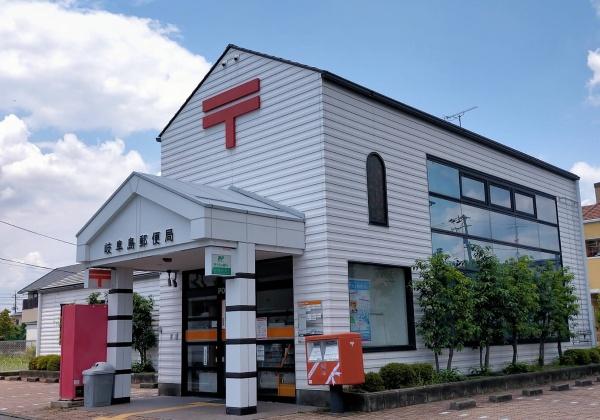 岐阜市島新町１丁目の土地(岐阜島郵便局)