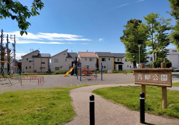 岐阜市島新町１丁目の土地(青柳公園)