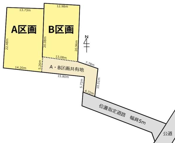 岐阜市長良の土地