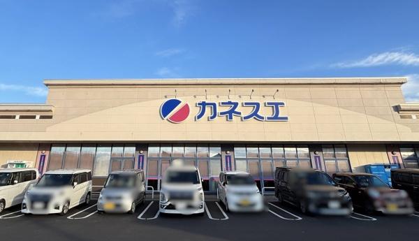 羽島市江吉良平屋A棟(カネスエ竹鼻店)