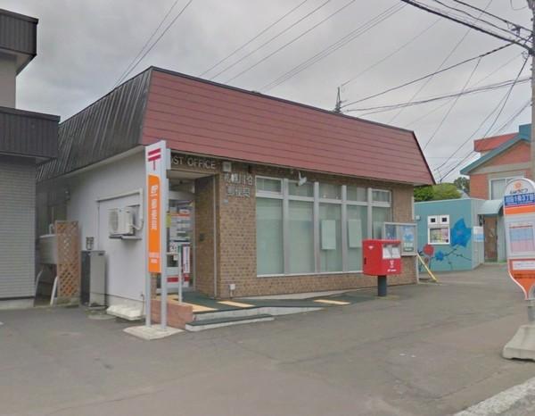 アルファコート藻岩(札幌川沿郵便局)