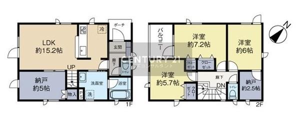 江別市野幌若葉町第1　Cradlegarden　２号棟