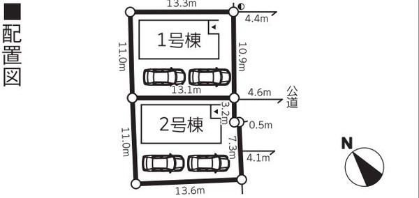 南区石山二条　第1　Cradlegarden　1号棟