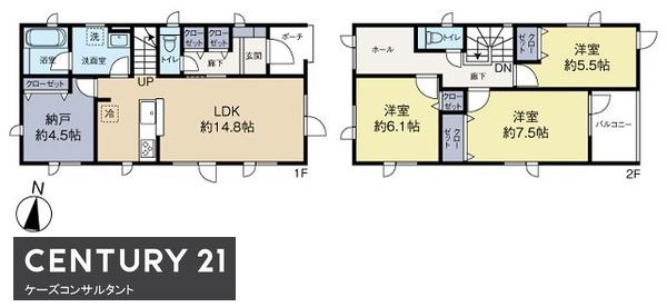 東区北三十条東６丁目　Cradlegarden　２号棟